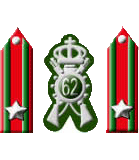 Fregio storico