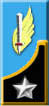 Artiglieria Divisione Mecc. 'Folgore'