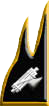 MVSN  Artiglieria