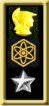 Chemical Armament