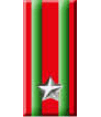 62° Rgt. 'Sicilia'