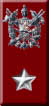 Non-Commissioned Officers School