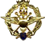 Corso di Stato Maggiore Interforze