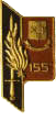 155° Corso (1973 - 75)