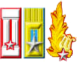 Alamari dei Granatieri, dello Stato Maggiore, della Banda dell'Esercito
