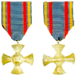 Croce d'Argento al Merito dell'Esercito