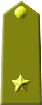 Sottotenente