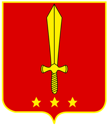 Stemma araldico