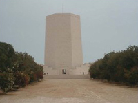 Torre ottagonale